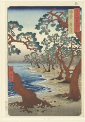 Praia de Maiko na província de Harima
Harima Maiko no hama (título sobre o objecto)
Lugares famosos nas mais de 60 províncias (título da série)
Rokuju yoshu meisho zue (título da série sobre o objecto)