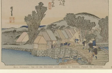 Hodogaya
N.º 5. Hodogaya: Um dos cinquenta e três lugares notados no Tokaido. Pintado por Hiroshige. (título sobre o objecto)
De Tôkaidô van Hiroshige (título da série)
Hiroshige no fude Tôkaidô (título da série sobre o objecto)