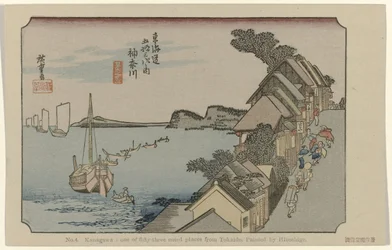 Kanagawa
N.º 4. Kanagawa: um dos cinquenta e três lugares notados de Tokaido. Pintado por Hiroshige. (título sobre o objecto)
De Tôkaidô van Hiroshige (título da série)
Hiroshige no fude Tôkaidô (título da série sobre o objecto)