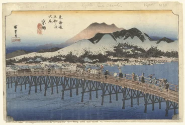Quioto, a grande ponte em Sanjo
Kyoto, Sanjo Ohashi (título sobre o objecto)
As 53 estações do Tokaido (título da série)
Tokaido gojusan tsugi no uchi (título da série sobre o objecto)