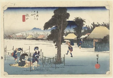Minakuchi, o famoso produto regional Kanpyo
Minakuchi, meibutsu kanpyo
As 53 estações do Tokaido (título da série)
Tokaido gojusan tsugi no uchi (título da série sobre o objecto)