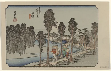 Namazu No. 13: Namazu: um dos cinquenta e três lugares notáveis em Tokaido. Pintado por Hiroshige (título no objeto) De Tôkaidô van Hiroshige (título da série) Hiroshige no fude Tôkaidô (título da série no objeto)