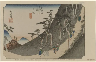 Nissaka Nº 26. Nissaka: um dos cinquenta e três lugares notáveis em Tokaido, pintado por Hiroshige (título no objeto) De Tôkaidô van Hiroshige (título da série) Hiroshige no fude Tôkaidô (título da série no objeto)