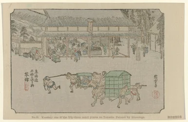 Nº 53. Kusatsu: um dos cinquenta e três lugares notáveis em Tokaido, pintado por Hiroshige De Tôkaidô van Hiroshige (título da série) Hiroshige no fude Tôkaidô (título da série no objeto)