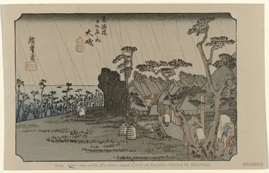 Oiso
N.º 9. Oiso: um dos cinquenta e três lugares assinalados no Tokaido. Pintado por Hiroshige (título sobre o objecto)
De Tôkaidô van Hiroshige (título da série)
Hiroshige no fude Tôkaidô (título da série sobre o objecto)