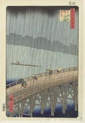 Chuva de chuva inesperada na grande ponte no Atake
Ohashi Atake no yudachi (título sobre o objecto)
Cem rostos famosos de Edo (título da série)
Meisho Edo hyakkei (título da série sobre o objecto)