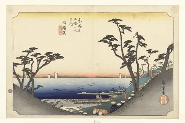 Shirasuka, Bergafwaarts Shirasuka, shiomisaka no zu (título do objeto) De 53 estações van de Tokaido (título da série) Tokaido gojusan tsugi no uchi (título da série no objeto)