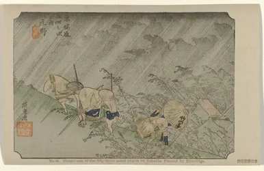 Shono Nº 46. Shono: um dos cinquenta e três lugares notáveis em Tokaido, pintado por Hiroshige (título no objeto) De Tôkaidô van Hiroshige (título da série) Hiroshige no fude Tôkaidô (título da série no objeto)