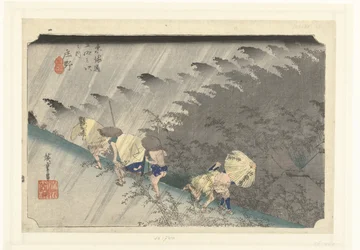 Stortregen te Shono
Shono, hakuu (título sobre o objecto)
De 53 estações van de Tokaido (título da série)
Tokaido gojusan tsugi no uchi (título da série sobre o objecto)