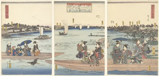 Balsas no rio Sumida Sumidagawa watashi no zu (título do objeto) Vistas famosas da Capital Oriental (título da série) Toto meisho zue (título da série no objeto)
