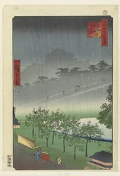Chuva nocturna na pedreira de paulownia em Akasaka
Akasaka kiribatake uchu sekikei (título sobre o objecto)
Cem rostos famosos de Edo (título da série)
Meisho Edo hyakkei (título da série sobre o objecto)