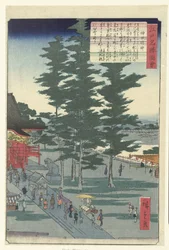 O templo Kanda Myojin
Kanda Myojin (título sobre o objecto)
Imagens de lugares famosos em Edo (título da série)
Edo meisho zue