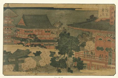 De Kinryuzan Tempel Te Asakusa Asakusa Kinryuzan Bellow m de p aazen in edo Edo meisho