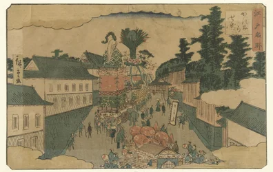 Desfile em Kasumigaseki Lugares famosos em Edo (título da série) Edo meisho (título da série no objeto)