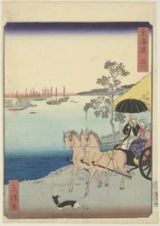 Westers stel em rijtuig
Shinagawa (título sobre o objecto)
Tokaido (título da série sobre o objecto)