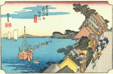 Kanagawa-Yokohama como parecia na era Tokugawa.