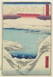 Neve da noite em Hira, dezembro de 1857