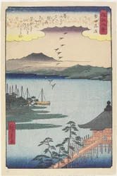 Gansos Homing em Katada, março de 1857