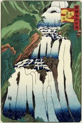 One HuMisty Fall of Nikko_, outubro de 1859