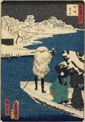 Neve em Hashiba, julho de 1864