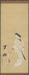 Yujo e uma garota, 1688-1697.