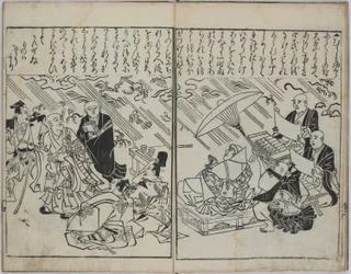 Uma coleção de pinturas japonesas (Yamato e-zukushi)