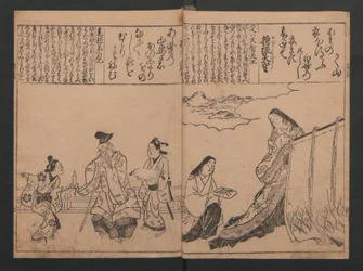 Retratos para cem poemas sobre cem poetas (Sugata-e hyakunin isshu)