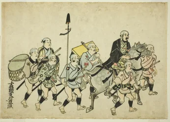 Procissão de um Daimyo