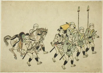Procissão de um Daimyo