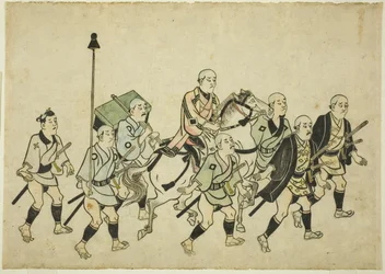 Procissão de um Daimyo