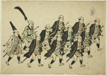 Procissão de um Daimyo