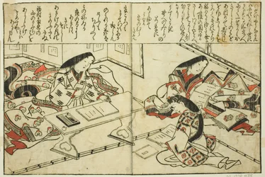 Sei Shonagon, do livro ilustrado "Coleção de Imagens de Belezas (Bijin e-zukushi)"