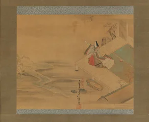 Princesa Ogimi do capítulo Bridge Maiden Hashihime..., início do século XVIII.