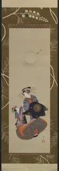 Beleza do Yoshiwara com Aprendiz ao Luar, século XIX.