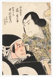 Nakamura Utaemon III como Masakiyo e
Arashi Kichisaburo como Koretaka, c.1818 - 21.
21 (Impressão de uma folha de osaka)
