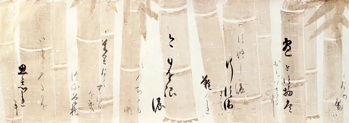 CALIGRAFIA DE POEMAS
do Shinkokin-wakashu em papel decorado com veados