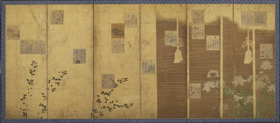 Tela montada com poemas da antologia, Shin kokinshu, período Edo (ouro e ligeira cor no papel)