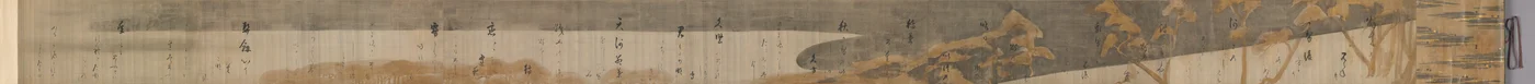 Selecções da Colecção de Poemas Japoneses dos Tempos Antigos e Modernos (Kokin wakashū), com um desenho de pinheiros ao longo da margem