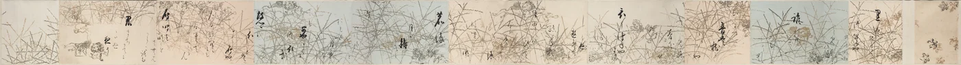 Seleções da nova coleção de poemas japoneses dos tempos antigos e modernos (Shinkokin wakashū) com desenhos impressos de leões chineses e grama de dedo de caranguejo