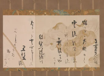 Dois poemas de cem poemas de cem poetas Ogura hyakunin isshu, ca. 1615-20.