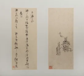 Paisagens, figuras e flores, datado de 1618-22 (álbum de doze folhas; tinta e cor sobre papel)