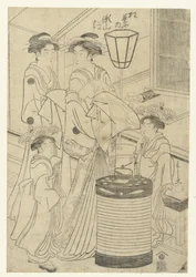 Courtisane Seyama da casa Matsubaya
Matsubaya uchi Seyama (título sobre o objecto)