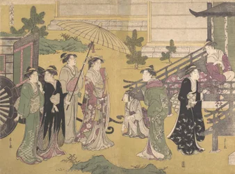 Qual é a parte de trás do Fuji? 1790.