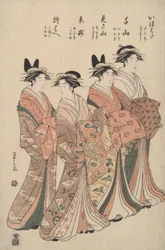 As cortesãs da Ch?jiya: Itsuhata, Chiyama, Misayama, Itotaki, e Oribae