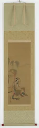 Yang Kuei-fei, período Edo, final do século 18-19.