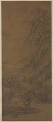 Montanhas de verão depois de Dong Yuan [ativo sobre o anúncio 937-975], 1290-1354.