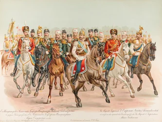 Retrato equestre de Nicolau II da Rússia