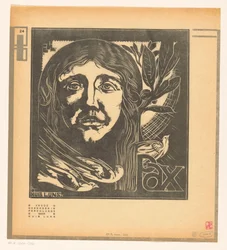 Pax com pombos
Paz (título sobre o objecto)