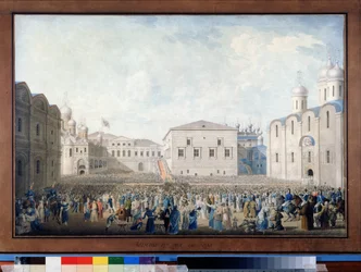 Recepção do Imperador Alexandre I (1777-1825) no Kremlin de Moscovo a 15 de Agosto de 1816 - Pintura de I A Lavrov (?), óleo sobre tela