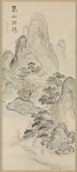 Paisagem da primavera, 1700.
